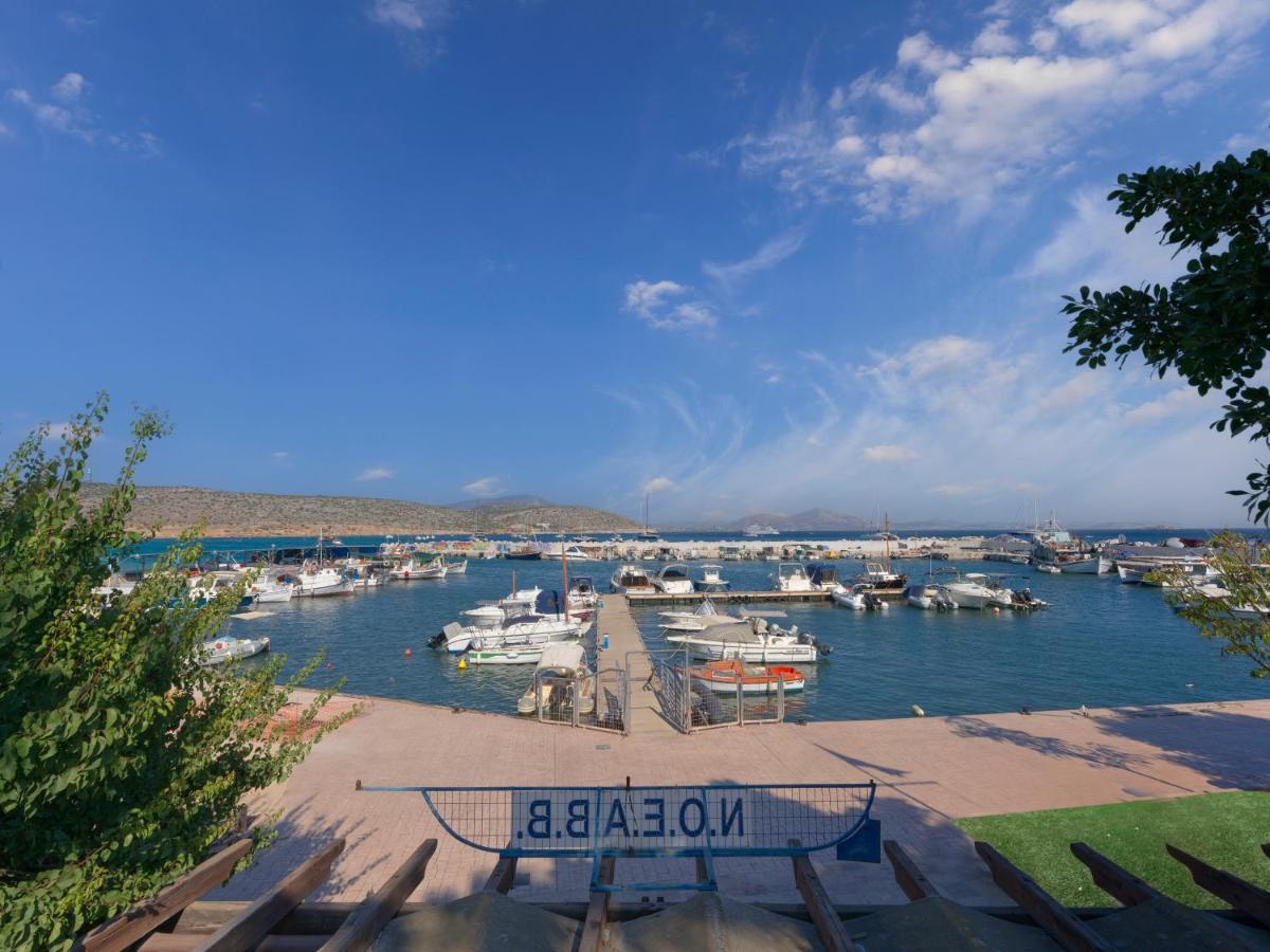 Varkiza Sea View Apartment Βάρη Εξωτερικό φωτογραφία